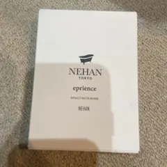 NEHAN TOKYO epreince バスボム 150g 入浴剤のサムネイル
