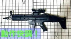 2026年最新】東京マルイ SCAR-L CQC BOYSの人気アイテム - メルカリ
