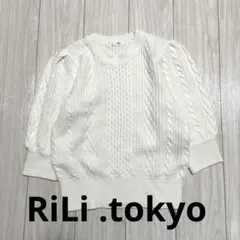 RYORYO様 リクエスト 2点 まとめ商品