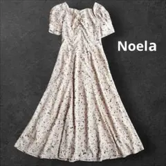 美品 Noela ノエラ 22SS フラワー 小花柄ワンピース ロング マキシ丈