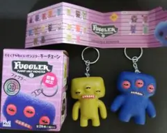 ファグラー　キモくてかわいいモンスターキーチェーン　2個セット
