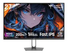 KTC H27E6S ゲーミングモニター 27インチ WQHD 240Hz - メルカリ