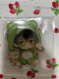 Item thumbnail for item d05d13f6-4790-4155-b037-0e4fac441f93