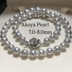 テリ強✨美品】あこや真珠 ブルーグレー パールネックレス 約8.0mm 本
