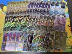 ポケモンカード AR・SR 70枚セット まとめ売り 未使用 開封後スリーブ