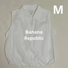 【タグ付】バナナリパブリック◆ノースリーブ/ブラウス/白/M/定価1万円