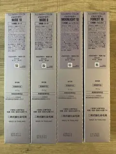 ぱるるん| ‹:)~‎✿様専用 イルミナカラー