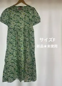 新品⭐︎花柄　半袖ロングフレアワンピース 綿　グリーン　レトロ　デイジー柄