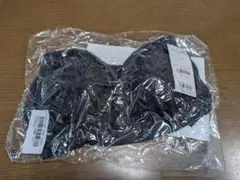 Item thumbnail for item 0d3d8d83-1701-46f0-8191-bfaca8a0da3d