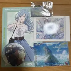 日野森雫　グッズセット