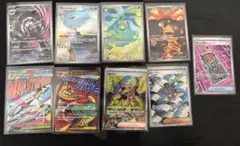 ヨ*ト様 メガドリームex まとめ　セット売り