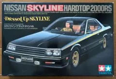 迷い人 プロフィール確認お願いいたします様 リクエスト 2点 まとめ商品