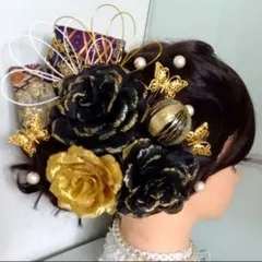 黒×ゴールド 薔薇の髪飾り 成人式 結婚式 浴衣