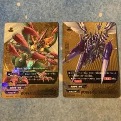 Item thumbnail for item 50beddc9-8340-4cc0-a8ab-d0ef4e6f5239