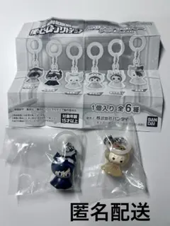 僕のヒーローアカデミア めじるしアクセサリー 飯田 天哉 爆豪 勝己 ヒロアカ