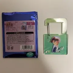 名探偵コナン公式アプリ　アクリルカラビナ　服部平次