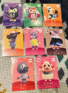 あつまれどうぶつの森　amiiboカード　まとめ　セット