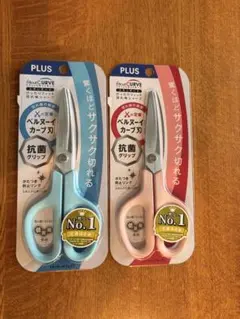 Item thumbnail for item 29e077f7-560d-4efa-877e-e0be68649dbc