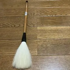 2025年最新】雲平 筆の人気アイテム - メルカリ