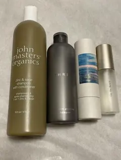 使用済みボトル ３個セット イソップ ウカ uka