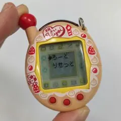 Item thumbnail for item cfe7b604-69dc-46bf-a585-7fca436525ff