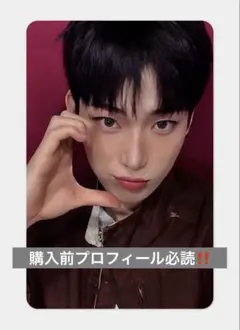 ENHYPEN エナプ DESIRE hello82 ラキドロ トレカ ソヌ