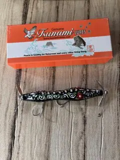 Item thumbnail for item 41fe88b8-ce3f-4aef-80a2-7f12a4e6e679