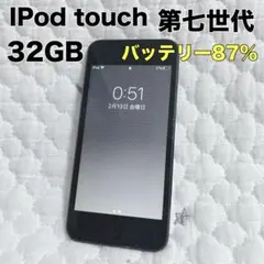 2026年最新】ipodタッチ 第7世代の人気アイテム - メルカリ