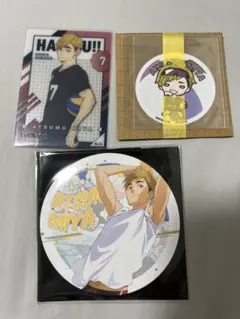 ハイキュー 宮侑 カード ステッカー コースター セット