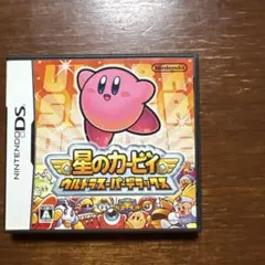 DS 星のカービィ ウルトラスーパーデラックス