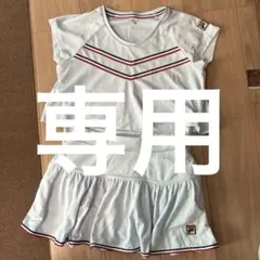 FILA テニスウェアセットアップ　Mサイズ