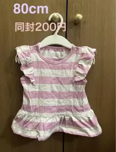 ベビー服 フリル ボーダー Tシャツ 80cm ②のサムネイル