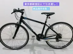 ほぼ新品　TREK FX2 DISC XS トレッククロスバイク　直接引き渡し TREK FX2 Disk XS トレック クロスバイク 直接引取のみ - メルカリ