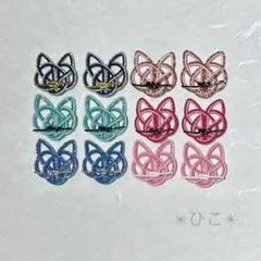 Smile nail様 リクエスト 5点 まとめ商品