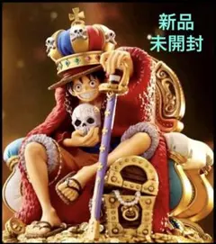 ONE PIECE ★S.M.S.D ”KING” LUFFY ⭕️応募予約限定品