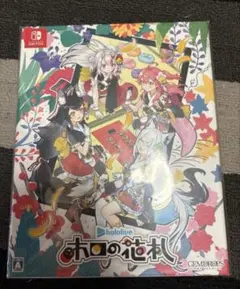 Nintendo Switch ホロの花札 特装版 ホロライブ ポストカード付 - メルカリ