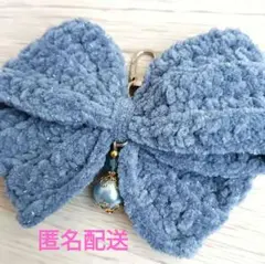 リボン型チャーム