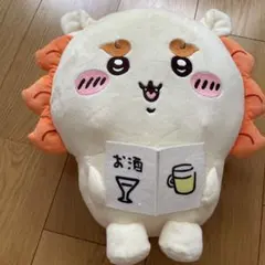 ちいかわ シーサー おすわりBIGぬいぐるみ アミューズメント景品