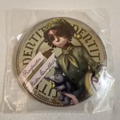 2025年最新】ノートンキャンベルの人気アイテム - メルカリ