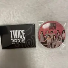 TWICE アップグレード特典 アプグレ グッズ