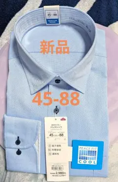 Item thumbnail for item 394d2342-27a2-4595-b54f-21bc00d8e5a4