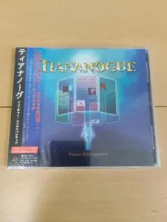 未開封　TIANANOGUE／Future Retrospective