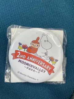 ムーミンバレーパーク缶バッジ　2ndAnniversary