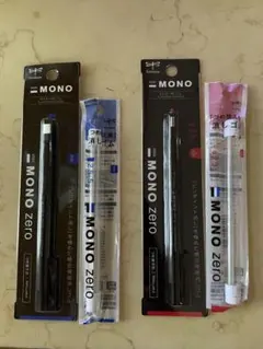 トンボ（Tombow）MONO ZERO ホルダー消しゴム&つめ替え用×2セットのサムネイル