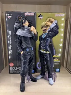 ヒロアカ 　一番くじ　ラストワン 相澤消太 C賞 物間寧人