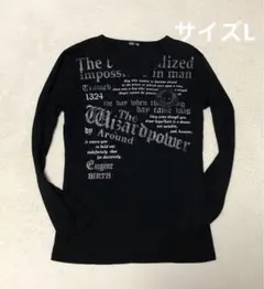 Item thumbnail for item 9b94015f-8111-4938-906f-deb27173f94b