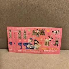 Item thumbnail for item 998a3015-498b-495f-ac0d-9847c3e18fa4