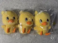 日清 チキンラーメン ひよこちゃんぬいぐるみ 3体セット
