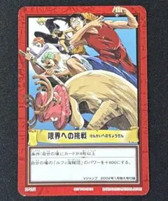 Item thumbnail for item 67a16a10-731a-44aa-a2c3-f92aa4197983