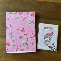激レア サンリオ ハローキティ マイメロ クロミ メモ帳2個 平成レトロ